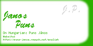 janos puns business card